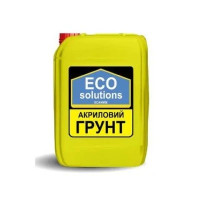 ECO BAU Грунт акриловий (10л.), жовта каністра