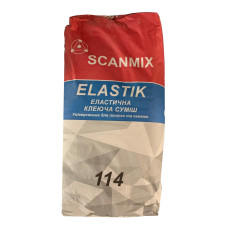 114 SCANMIX ELASTIK Еластичний клей для плитки до 100*100мм армований волокном (25кг)