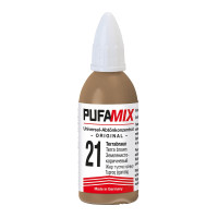 21 Pufamix - Terrabraun, 20ml
