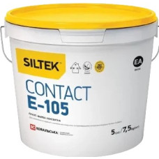 Siltek Е-105 Contact Грунт-фарба контактна база ЕА 5л