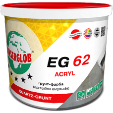 Грунт-фарба (адгезійна емульсія) ANSERGLOB EG 62 ACRYL, 10л/15кг