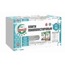 Плити пінополістирольні ANSERGLOB EPS-50 1м x 0,5м (20мм)