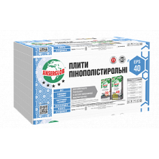 Плити пінополістирольні ANSERGLOB EPS-40 1м x 0,5м (20мм)