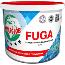Суміш затирочна еластична біла ANSERGLOB Fuga, 1кг