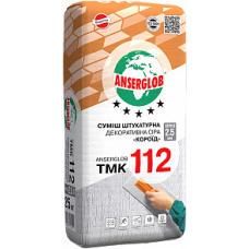 Сумiш штукатурна декоративна сіра короїд ANSERGLOB ТМК 112 (2,0мм), 25кг