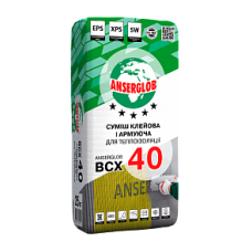 Клей для теплоізоляції армуючий  BCX 40, 25 кг ANSERGLOB