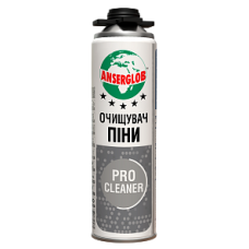 Очищувач монтажної піни ANSERGLOB PRO CLEANER, 400мл