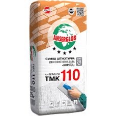 Сумiш штукатурна декоративна біла короїд ANSERGLOB ТМК 110 (2,0мм), 25кг