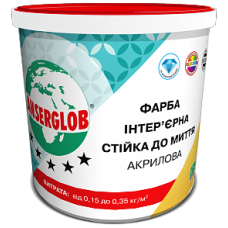 Фарба інтер'єрна стійка до миття акрилова ANSERGLOB, 1,4кг