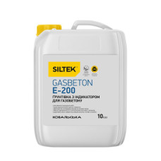Siltek Е-200 Gasbeton Грунтівка для газоблоків 10л