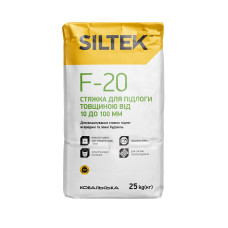 Siltek F-20 Стяжка для підлоги товщиною від 10 до 100мм 25кг