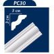 Багет Premium dekor 2.0м -PС30 30*30  120шт.уп.