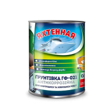 Сіра - 0,9кг Грунтовка ГФ