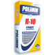 Клей для плитки POLIMIN П-10 СТАНДАРТ 25 кг плитка 40см.х40см