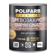 Polifarb Деревозахист проп. махагон 0,7 кг
