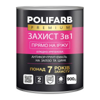 Polifarb Захист 3 в 1 Білий 0,9 кг