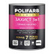 Polifarb Захист 3 в 1 Білий 0,9 кг
