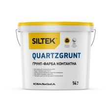 Siltek Quartzgrunt Грунт-фарба контактна 14кг
