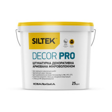 Siltek Decor Pro Штукатурка декоративна армована з мікроволокном камінцева 2,0мм база DС 25кг