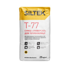 Siltek T-77 Суміш Універсал для теплоізоляції 25кг