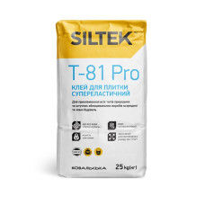Siltek T-81 Pro Клей для плитки супереластичний 25кг