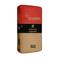 502 SCANMIX М Суміш для мурування стін та кладки цегли та пористих блоків (25кг)(48)