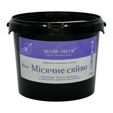 Місячне сяйво Silver декоративна штукатурка/ 12 кг