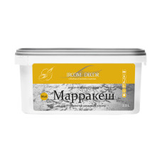 Марракеш Matt декоративна фарба/ 2,5л