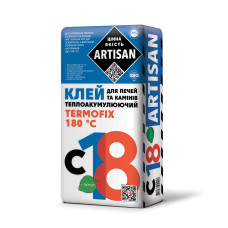 Артісан С-18 клеюча суміш теплоутримуюча  20 кг    (48)