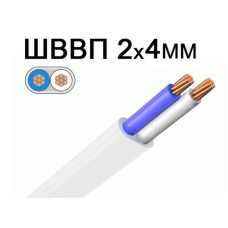02918  WEC Кабель ГОСТ ШВВП 2*4,00