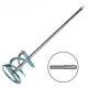 Міксер для суміші SDS 80*400мм/282 /286 MAGtools