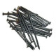 Цвяхи 25*1,6 (5кг)