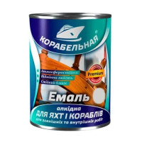 Світло-сіра  2,8 кг Яхтова  Емаль115П