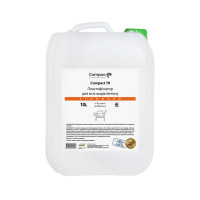 Суперпластифікатор  10л (4шт.уп.) для всіх видів бетону Compact 70